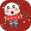 福牛影音破解版无广告