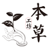 本草工坊app下载-本草工坊(中医就诊平台)下载v1.0.0 安卓版