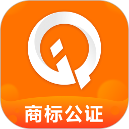 权大师商标查询官网手机版 v7.4.2安卓版