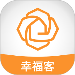 幸福客app