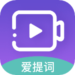 题词器大师app下载-题词器大师手机版下载v1.9 安卓版