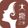 大撕之家app下载-大撕之家下载v1.0 安卓版