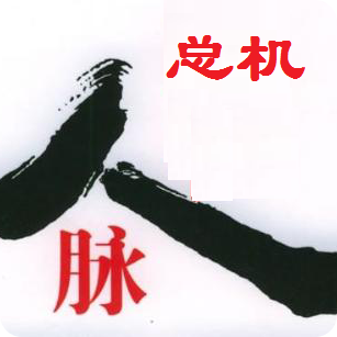 赢在人脉总机下载-赢在人脉总机下载v1.0 安卓版