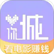爱你城app下载-爱你城(游戏社交)下载v4.0.0 安卓版