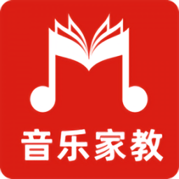 音乐家教app