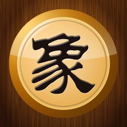 QQ中国象棋iOS版下载-QQ中国象棋iPhone版下载V2.0.6 苹果版