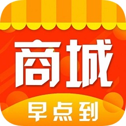 早点到app下载-早点到商城下载v1.6.1 安卓版