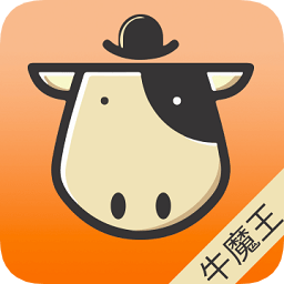 奈斯牛服务app下载-奈斯牛服务软件下载v1.0.6 安卓版