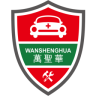 行车e站app下载-行车e站下载v1.1.0 安卓版