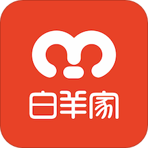 白羊家