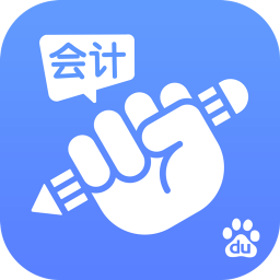 会过宝手机版下载-会过宝会计从业软件(会计必过宝)下载v2.2.1 安卓-会过宝app下载