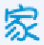 广东移动免费领流量软件-家族宝免费领取移动6000M流量快餐下载绿色版