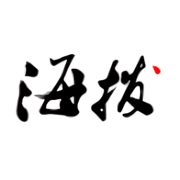 海拔新闻手机客户端 v3.4.0安卓版