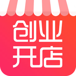 创业开店宝app最新版