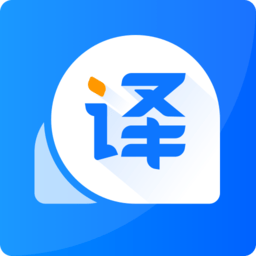 风云翻译官免费版 v2.0.230306安卓版