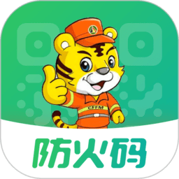 防火码app