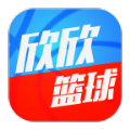 欣欣篮球app下载-欣欣篮球下载v1.0 安卓版