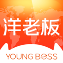 洋老板商城app下载-洋老板跨境电商平台下载v5.7.2 官方安卓版