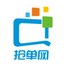 抢单网app下载-抢单网下载v1.0.7 官网安卓版