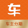 智慧汽车网app下载-智慧汽车网手机客户端下载v2.0.0 安卓版