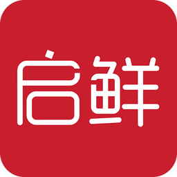 启鲜商城app下载-启鲜商城下载v4.7.24 安卓版