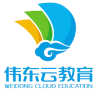 伟东云教育手机版下载-12study平台下载v1.0.1 官方安卓版
