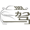 驾盟约车app下载-驾盟约车下载v0.0.6 安卓版
