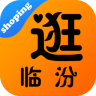 逛临汾app下载-逛临汾下载v1.2.1 安卓版