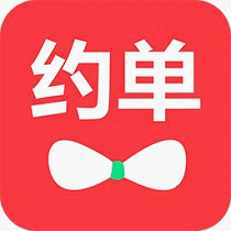 约单APP评测：纷忙都市中 总有新奇在身边