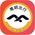 鹰明出行司机版app下载-鹰明司机端下载v5.90.6.0001 安卓版