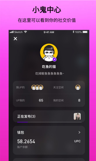 乐无app