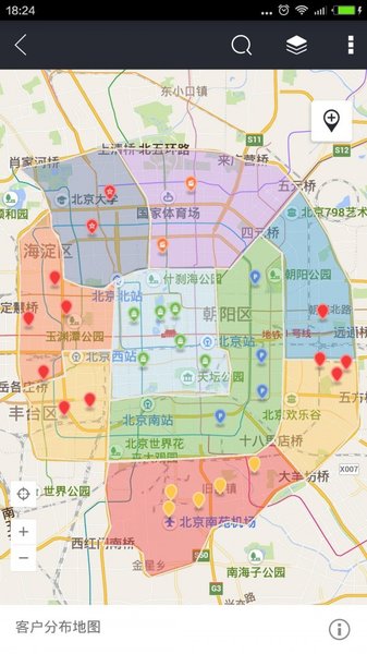地图慧企业版app