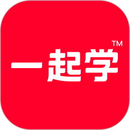 一起学app下载安装-一起学app官方免费版下载v3.8.3.1002 安卓最新版