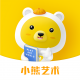 小熊艺术app官方版 v4.0.7安卓版