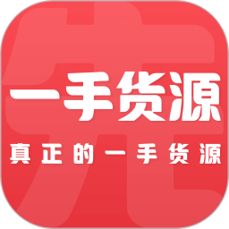 一手先app下载-一手先下载v1.0.0 安卓版