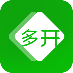 微商多开小号app下载-微商多开小号下载v2.1.1 安卓版