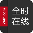全时在线手机版下载-全时在线商城app下载v3.2.6 安卓版