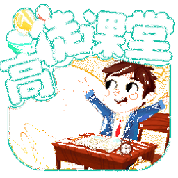 高徒课堂app下载-高徒课堂官方版下载v1.0.0 安卓版