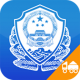 渣土执法app下载-渣土执法下载v1.0.0.6 官方安卓版
