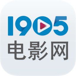 1905电影