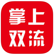 掌上双流app下载-掌上双流下载v1.0.0 安卓版