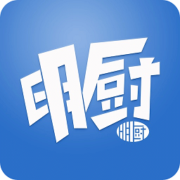 明厨app下载-明厨下载v1.0 安卓版