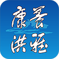 康养洪雅手机版客户端 v4.7.0安卓版