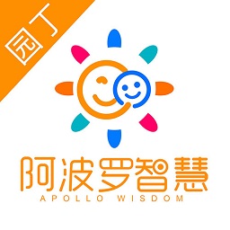 阿波罗智慧园丁app下载-阿波罗智慧园丁下载v1.2.5 安卓版