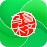 My乌鲁木齐app下载-My乌鲁木齐下载v3.0.0 安卓版