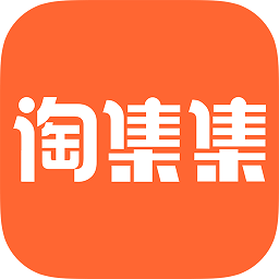 陶集集app下载-陶集集购物下载v2.8.1 安卓官方版