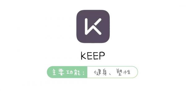 怎么都舍不得删的4个APP，分享给你们啦