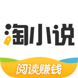 燃文书库手机版-燃文书库(暂未上线)v2.0 安卓版