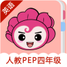 人教版PEP四年级app下载-爱花朵少儿英语人教pep四年级app下载v2.0.0 安卓版