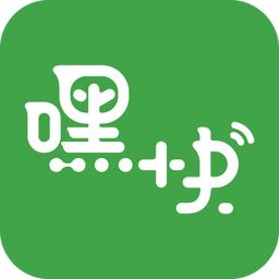 嘿快app下载-嘿快轨道wifi官方下载v2.1.7 安卓版